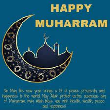 During this time, muslims are forbidden to fight; 50 Awal Muharram Customizable Design Templates Postermywall