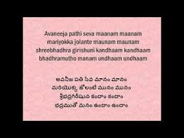 Download lagu duet jadul rhoma irama mp3 feat rita sugiarto, elvi sukaesih, noer kali ini saya ingin sajikan download kumpulan lagu rhoma irama duet lengkap mp3 feat elvy. Rama Namam Lyrics Download Youtube Mp3 Triana Mp3