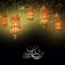 صور فانوس رمضان 2021 اجمل صور وبطاقات فوانيس رمضانية in 2021 moroccan hanging lanterns ramadan lantern hanging lanterns