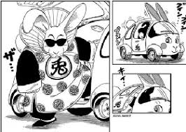 A baseball manga, the series followed a fledgling team of outcast players as they. Dragon Ball S White Rabbit Of The Moon The Dao Of Dragon Ball