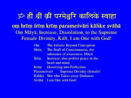 Kali Mantra Hindi English In 2019 Transcendental
