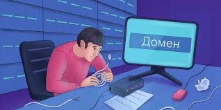 Поисковая