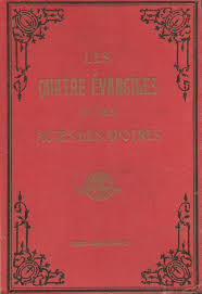 Le livre appelé habituellement « actes des apôtres » (en gr, praxeis ton apostolôn ; Resume Du Livre Des Actes Des Apotres Le Livre Des Actes Des Apotres A Ete Ecrit Par L Evangeliste Luc Artis Artis Yang Meninggal Di Usia Muda