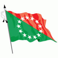 Other articles where stepan bandera is discussed: Bandera De Chiriqui Brands Of The World Download Vector Logos And Logotypes