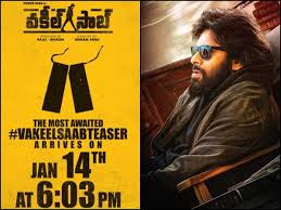 The latest tweets from wakeel sahab (@wakeel_apka). Vakeel Saab Teaser On January 14 Pawan Kalyan Fans Go Gaga On Social Media Telugu Movie News Times Of India