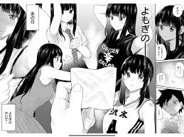 Shota smells Yomoki's armpit sweats (misetagari no tsuyuno-chan) :  r/animearmpits