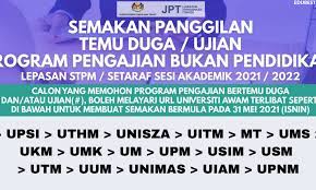 Keputusan permohonan upuonline bagi kemasukan ke universiti awam (ua), institut pendidikan guru (ipg), kolej matrikulasi (km), politeknik, kolej komuniti (kk) dan institusi latihan kemahiran awam (ilka). Semakan Kelayakan Upsi Lepasan Spm