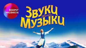 Jun 14, 2021 · трейлер игры atomic heart (e3 2021) (смотрите на kinonews.ru) Vokrug Myuzikla Zvuki Muzyki Youtube