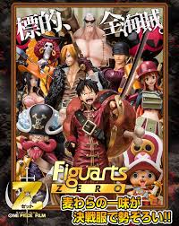 Pin By Prang Sukhopala On One Piece One Piece Figure Bandai One Piece World