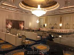 فندق راديسون بلو الرياض الفنادق الرياض Home Decor Home Decor