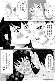 Page 9 | Nan/Tan-Mui-10P-Manga-Yakimochi-Japanese | Gayfus - Gay Sex and  Porn Comics