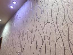 ورق جدران بغداد ورق جدران قديفة أول مرة في العراق ورق Facebook