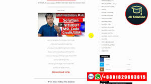 Means we will unlock samsung galaxy s8 plus without a combination file. Samsung Scv35 Scv35k Invalid Sim Unlock Solution 8 0 100 Tested Youtube