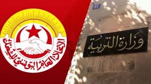 اجتماع بين ممثلين عن نقابة التعليم الأساسي ووزارة التربية لتدارس "أزمة" المعلمين النواب؟!