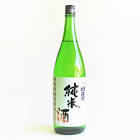 榊正宗