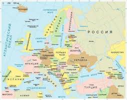 Savesave tarile si capitalele europei for later. Numele È›Äƒrilor Europene È™i Capitalul Acestora È›Äƒrile Din Europa De Est Capitole Similare Din Alte LucrÄƒri