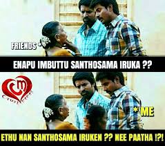 Me Fun Quotes Funny Exams Funny Tamil Funny Memes