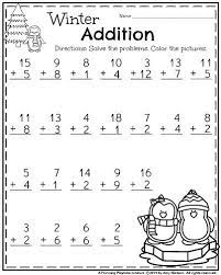 1st Grade Worksheets For January Addition Worksheets First Grade 1st Grade Worksheets 1st Grade Math Worksheets
