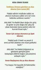 Yarın yapılacak lgs öncesi sınav girecek öğrenciler ve veliler, sınav önce okunacak dualar hangileridir merak ediyorlar. Sinava Girerken Okunacak Dualar Her Gune Bir Dua Facebook
