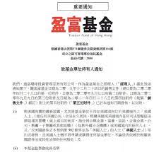 Nov 28, 2019 · 三 基金介绍——【上投富时发达市场reits】 【上投富时发达市场reits】是国内市场上唯一一只追踪全球发达市场reits的指数型基金。 1. L2dyeevs6fhmmm