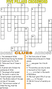 Puzzle Png 550 922 Muslim Kids Activities Islamic Kids Activities Islam For Kids