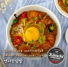 Worcestershire sauce is a versatile condiment used in english cuisine. Soy Sauce Marinated Salmon Sashimi Over Rice ì—°ì–´ìž¥ë®ë°¥