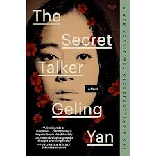 Owlish: A Novel : Tse, Dorothy, Chun, Greg, Bruce, Natascha: Amazon.sg:  Books