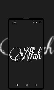 Background keren powerpoint hitam 1 background check all. Islamic Allah Live Hd Wallpaper 3d Pour Android Telechargez L Apk