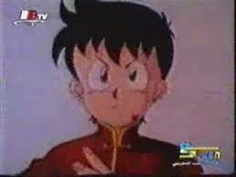 Check spelling or type a new query. ØµÙˆØ± Ù…Ø¯Ø±Ø³Ø© Ø§Ù„ÙƒÙˆÙ†Øº ÙÙˆ