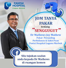 Pantai laguna terletak di pesisir desa merpas, kecamatan nasal, kabupaten kaur. Adakah Anda Mempunyai Sebarang Pantai Hospital Laguna Merbok Phlm Facebook
