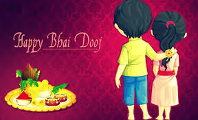 happy bhai dooj hd images wallpaper pictures photos happy bhai dooj hd images wallpaper