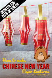 How about aerosola, a military stencil font family that contains three styles of fonts: How To Make Paper Lanterns Chinese New Year Of The Ox