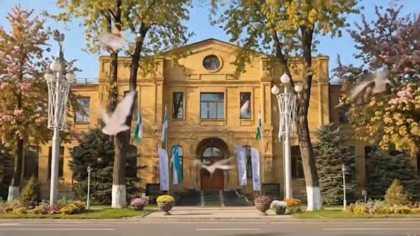 Банковско-финансовая академия Узбекистана