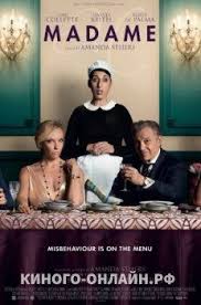 фильм шпион смотреть онлайн бесплатно в хорошем качестве Hd 720p Madam 2017 Film Smotret Onlajn V Horoshem Kachestve Streaming Movies Free Free Movies Online Latest Movie Trailers