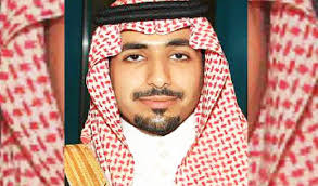 مكتب مؤسسة الامير الوليد بن طلال ال سعود للمساعدات الإنسانية والخيرية. Ù…Ù† Ù‡Ùˆ Ø§Ù„Ø£Ù…ÙŠØ± Ù†ÙˆØ§Ù Ø¨Ù† Ø³Ø¹Ø¯ Ø¨Ù† Ø¹Ø¨Ø¯Ø§Ù„Ø¹Ø²ÙŠØ² Ø§Ù„Ø°ÙŠ ØªÙˆÙÙŠ Ø§Ù„ÙŠÙˆÙ… Ø§Ù„Ø´Ø±Ù‚ÙŠØ© ØªÙˆØ¯Ø§ÙŠ