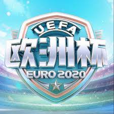 北馬其頓共和國（馬其頓語：република северна македонија，羅馬化：republika severna makedonija），通称北馬其頓（馬其頓語：северна македонија，羅馬化：severna makedonija），是位于东南欧的巴尔干半岛南部的内陆国家，东临保加利亚，北临塞尔维亚，西临阿尔. å¾®åšæœç´¢