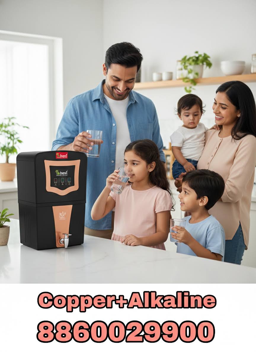 Family ro product image
