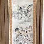 Gallery Thumbnail