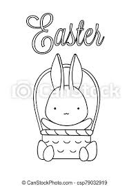 Join in on the fun as i, kimmi the clown, color in my easter coloring & activity book! Coloring Pages Black And White Cute Hand Drawn Bunny In Basket With Egg Doodle Lettering Easter Print Canstock