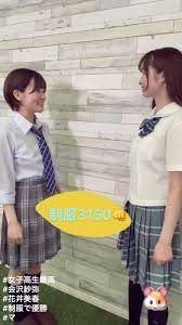 会沢紗弥と花井美春の まったく 女子高生は最高だぜ 2020年8月19日 水 第2回 インターネットラジオステーション 音泉 会沢紗弥 花井美春 onsenradio インターネットラジオ ラジオ ハイカラ