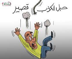 دولة الأنبياء بين جماعة  الأفراد وأفراد المجتمع!