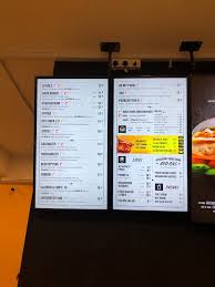 Hotels in der nähe von haltestelle: Dinner At Spade Burger Sri Petaling Steemit