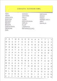 Latest version of teka teki silang kata bahasa melayu is 1.3.9z, was released on april 27, 2020 (updated on april 27, 2020). Soalan Teka Silang Kata Bahasa Melayu Sekolah Rendah J Kosong W