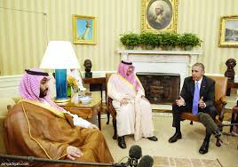 بعد الاطلاع على النظام الأساسي. Ù…Ø­Ù…Ø¯ Ø¨Ù† Ù†Ø§ÙŠÙ ÙˆÙ…Ø­Ù…Ø¯ Ø¨Ù† Ø³Ù„Ù…Ø§Ù† ÙÙŠ Ø§Ù„Ø¨ÙŠØª Ø§Ù„Ø£Ø¨ÙŠØ¶ ØµØ­ÙŠÙØ© Ø§Ù„Ø±ÙŠØ§Ø¶ÙŠØ©