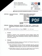 Lampiran vi format laporan tahunan perlaksanaan pekeliling ketua pengarah kesihatan bilangan 9 tahun 2008. Pp Bil 182014 Pekeliling Perjawatan Negeri Sarawak Bilangan 18 Tahun 2014 Pekeliling Perkhidmatan Bilangan 25 Tahun 2013 Pindaan Skim Perkhidmatan Pembantu Hidupan Liar Rendah Dan Pembantu Hidupan Li