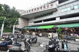 See more of 臺北農產運銷股份有限公司 on facebook. 7 4tqmdamb08gm