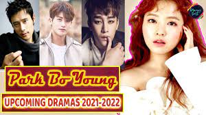 박보영, born february 12, 1990) is a south korean actress. Park Bo Young Upcoming Dramas 2021 2022 Park Bo Young All About Park Bo Young Youtube
