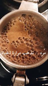 pin on وجودك بقربي يساوي العالم ومـا فيه