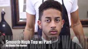 الشعر المجعد يمكن تصفيفة من خلال تقصيرة ،وتخفيف الجوانب مع ترك. Ø£Ø¬Ù…Ù„ ØªØ³Ø±ÙŠØ­Ø© Ù„Ù„Ø´Ø¹Ø± Ø§Ù„Ø®Ø´Ù† The Most Beautiful Hairdo Hair Coarse Youtube