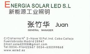 Frente a las puertas de este, dos. Energia Solar Led S L Tiendas Mayoristas Poligono Cobo Calleja